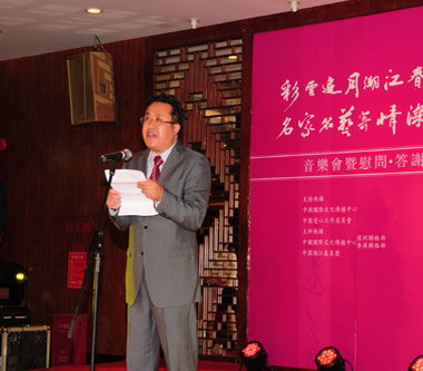 中國國際文化傳播中心深圳聯絡部執行部長兼香港聯絡部特派員蔡野.JPG
