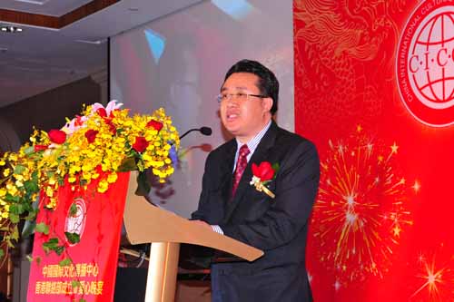 5、中心香港聯絡部特派員蔡野在大會上致辭.jpg