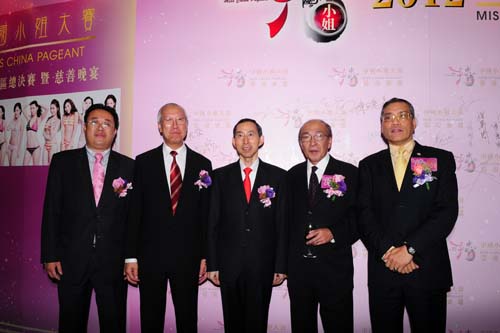 1、香港特別行政區全國人大代表召集人, 香港中華總商會副會長、招商局工業集團有限公司董事長袁武(左二)、.jpg