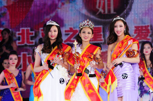 9、來自美國的李揚曉青(中)、內蒙古的張汝佳(左)、江蘇的付怡.jpg