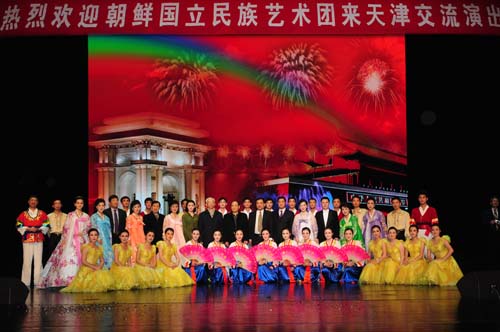 天津合影.jpg