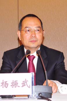 7、上海市委常委、宣傳部部長楊振武首先代表上海市委、市政府致辭.jpg