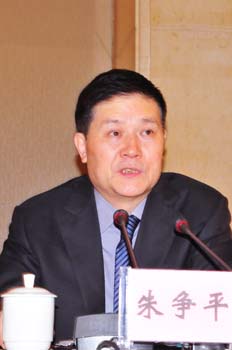 9、新任上海總部部長朱爭平在揭牌儀式上講話.jpg