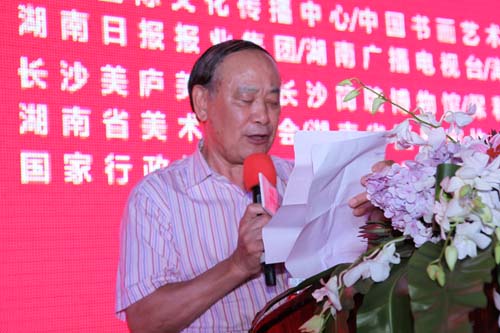 3、中國國際文化傳播中心秘書長戴述高在開幕上致辭。.jpg