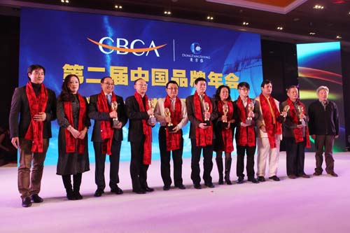 5、獲獎的品牌代表向現場觀眾表示感謝。(攝影:遠帆).jpg