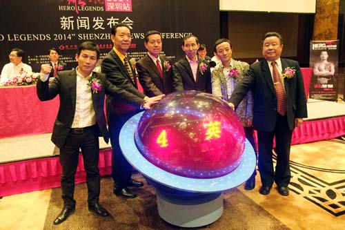 3、出席發(fā)布會的嘉賓們正式啟動大賽。.jpg
