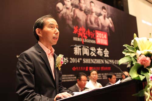 2、中國國際文化傳播中心黨組書記、執(zhí)行主席龍宇翔在發(fā)布會上致辭。.jpg