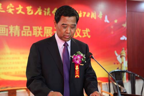 4、中國國際文化傳播中心華北聯絡部執行部長周振云在開幕式上致辭.jpg