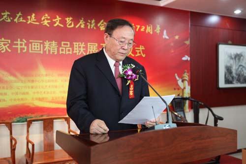 2、中國國際文化傳播中心副主席胡彥林在開幕式上致辭.jpg