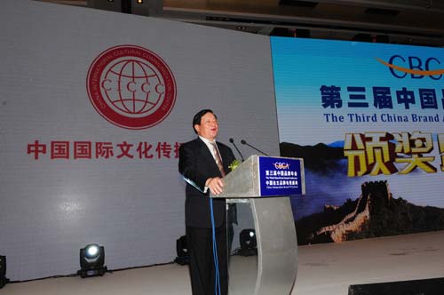 2,唐天標副主席宣布頒獎盛典開幕.jpg