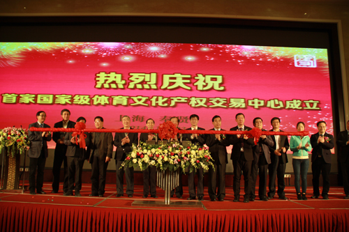 1223գ“2014ЇwĻՓ”ϺĽwĻaཻĳxʽϺзt^eС (2).jp