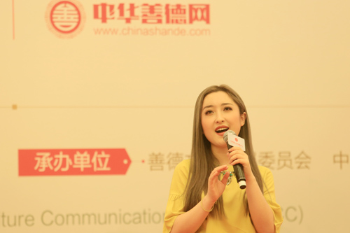 4 ֽݳƵ֮衷.jpg