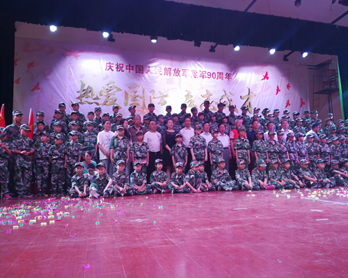 4 I(lng)cС(zhn)ʿӰ.jpg