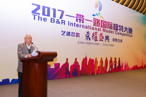 3 國家關(guān)工委秘書長李啟民致辭.jpg