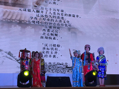 2來自云南的學生們朗誦原創詩詞《彩云之南》.jpg