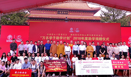 5合影.jpg