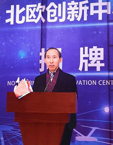2中國國際文化傳播中心執(zhí)行主席龍宇翔.png
