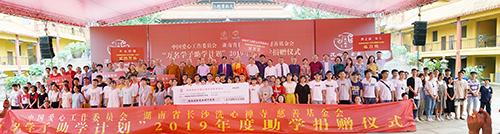 10合影.JPG