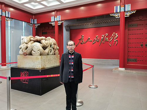 2參觀紀念館.jpg