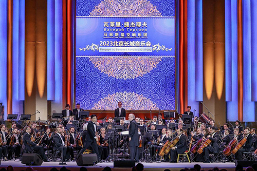 4捷杰耶夫與廖昌永聯(lián)袂表演.jpg