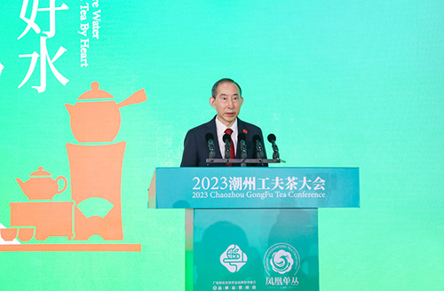 1龍宇翔致辭.jpg