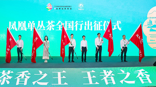 5出征儀式.jpg