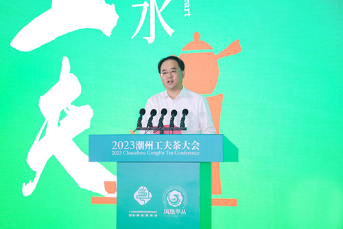 2何曉軍致辭.jpg