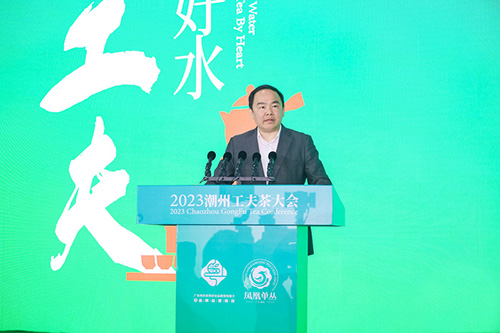 3陳東致辭.jpg