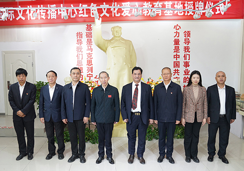 9合影.jpg