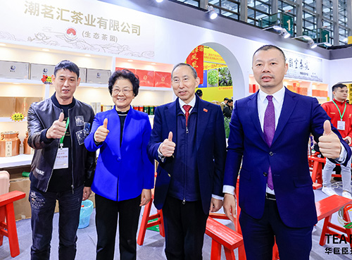 13合影.jpg