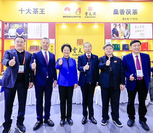 12合影.jpg