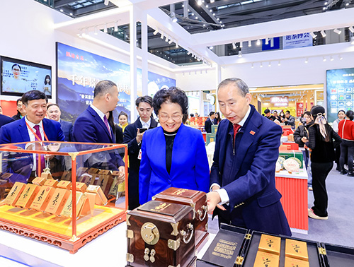 7參觀茶博會(huì).jpg