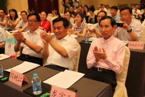 2、中國(guó)國(guó)際文化傳播中心黨組書記、執(zhí)行主席龍宇翔出席本次活動(dòng).jpg