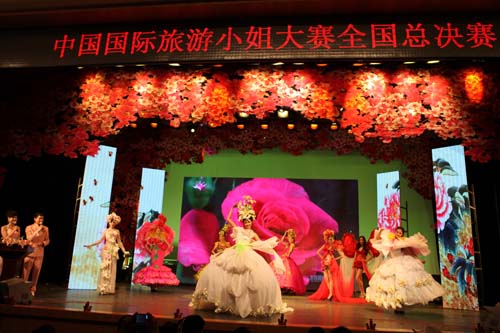 2中國國際旅游小姐大賽全國總決賽于2011年6月29日在長沙湖南音樂廳成功舉辦。.jpg